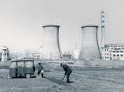 煤烬无言  我们的家园（拍摄于停产后的岱庄煤矿西墙）