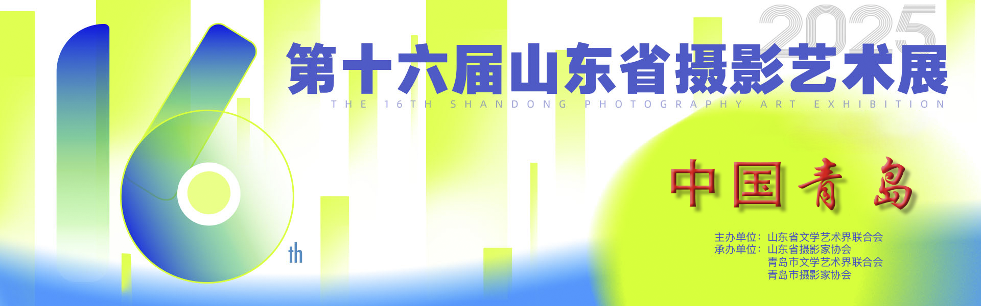 202503101415223252.PNG
