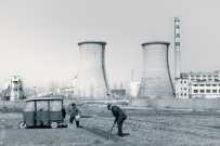 煤烬无言  我们的家园（拍摄于停产后的岱庄煤矿西墙）